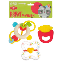 Набор погремушек &laquo;Сладости&raquo;, 3 шт., Крошка Я