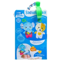 Музыкальная игрушка для сна &laquo;Засыпашка: Мишка&raquo;, звуковые и световые эффекты, с подвесом