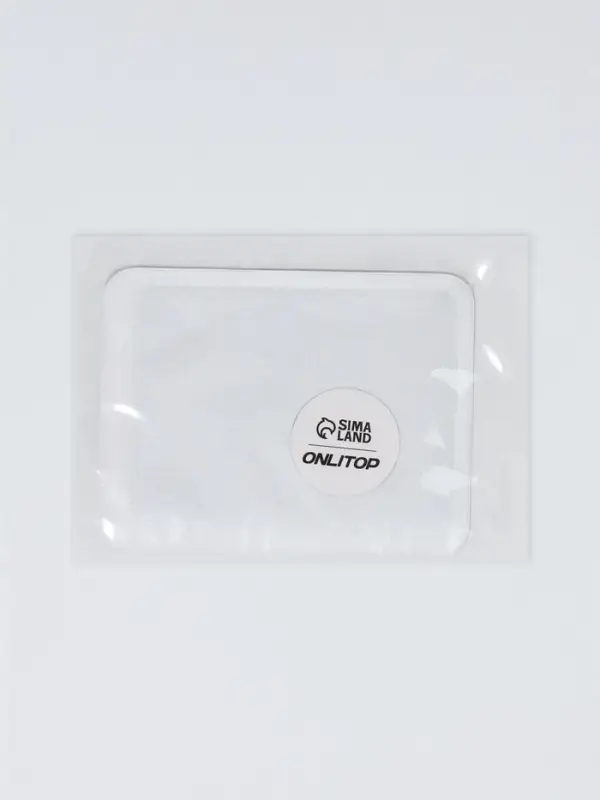 Грелка для рук и ног, самонагревающаяся, белая