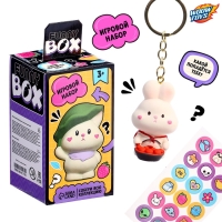 Игрушка - сюрприз Funny box &laquo;Зайки&raquo;: детский брелок, наклейки