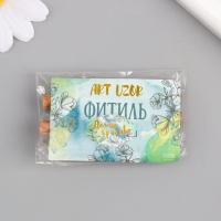 Фитиль для свечи дерево с металлическим держателем круглый набор 2 шт 0,6х6,5 см