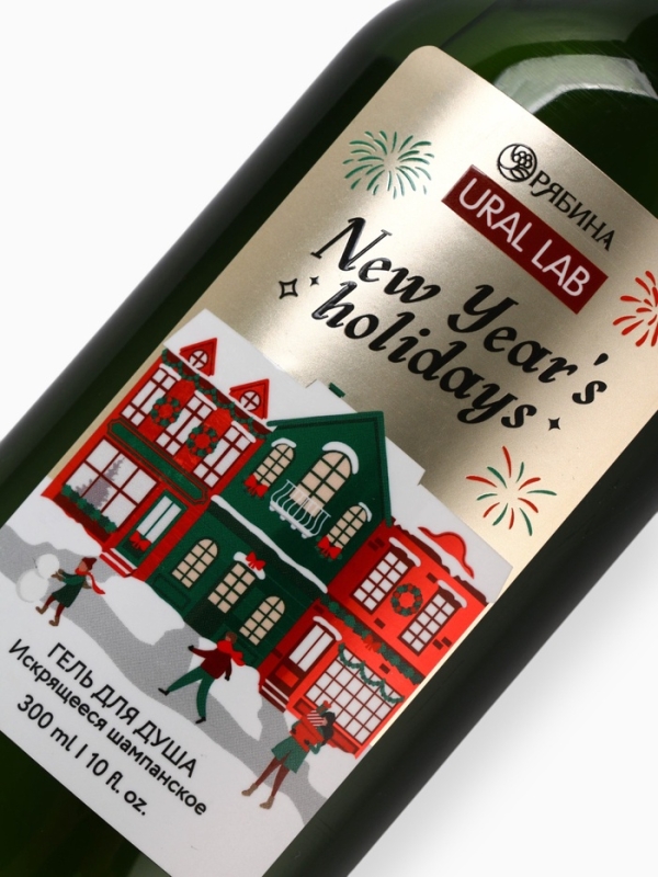 Ural Lab Winter Melody Гель для душа, 300 мл, New Year holidays, искрящееся шампанское