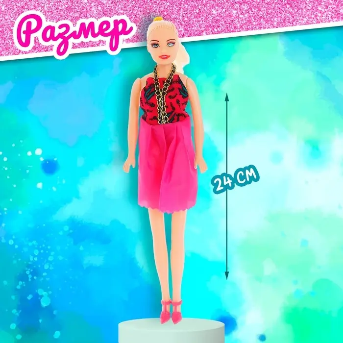 Кукла-модель &laquo;Оленька&raquo; в вечернем платье, МИКС