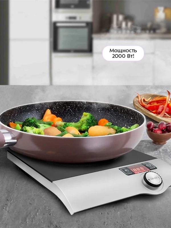 Индукционная плита настольная КТ-108, 2000 Вт