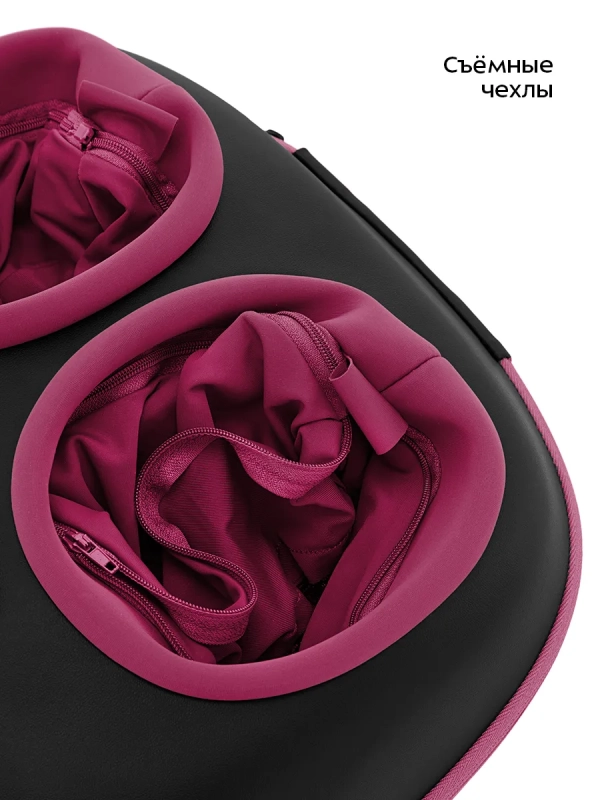 Массажер для ног электрический КТ- 5949 - 60 Вт