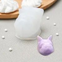 Молд &laquo;Бульдог&raquo;, силикон, 4&times;5&times;4,5 см, цвет белый