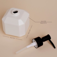 Дозатор для жидкого мыла SL Home &laquo;Артемида&raquo;, 380 мл, цвет белый