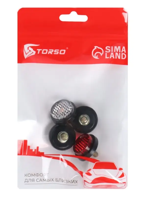 Болты крепления номера, набор 4 шт