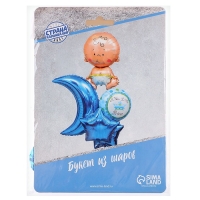 Букет из шаров &laquo;С рождением мальчика&raquo;, луна, звезда, младенец, фольга, набор 5 шт.