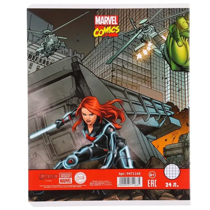 Тетрадь в клетку 24 листа, 5 видов МИКС, обложка мелованная бумага, &laquo;Человек-паук&raquo;