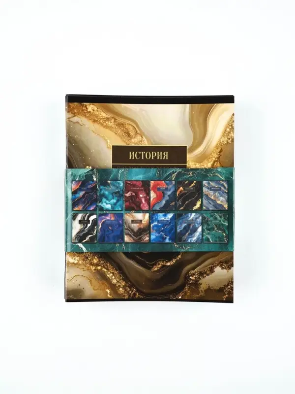 Тетради предметные, 36 л., набор из 12 шт., блок №1 &laquo;Мрамор&raquo;