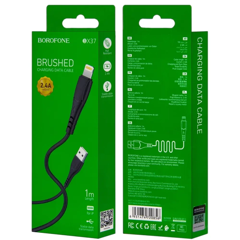 Кабель BX37 USB Lightning 1M Borofone черный