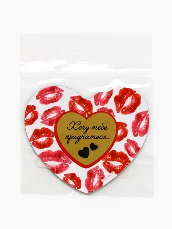 Магнит со скретч-слоем &laquo;Хочу тебе признаться&raquo;, 7&times;6 см