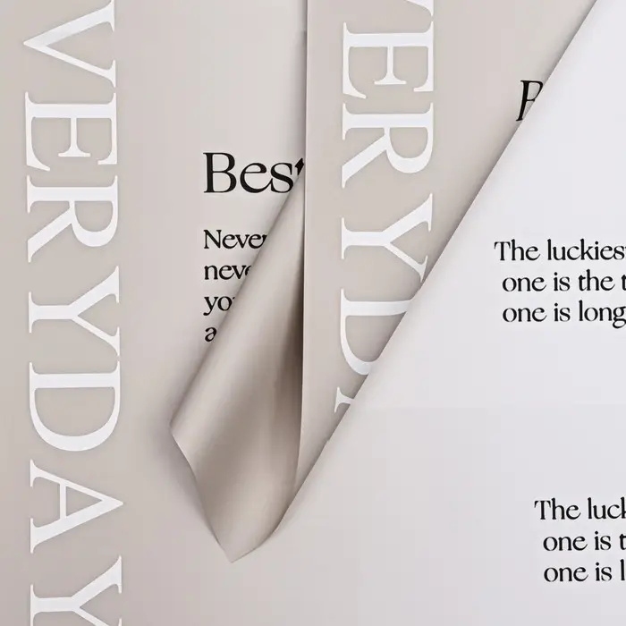 Пленка для цветов матовая, &laquo;Счастье каждый день&raquo;, 58&times;58 см, кофе с молоком