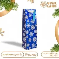 Пакет подарочный новогодний под бутылку, упаковка "Звёздочки-снежинки", 12 х 36 х 8,5 см.