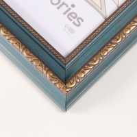 Фоторамка пластик "Вавилон" 15х21 см, изумрудный