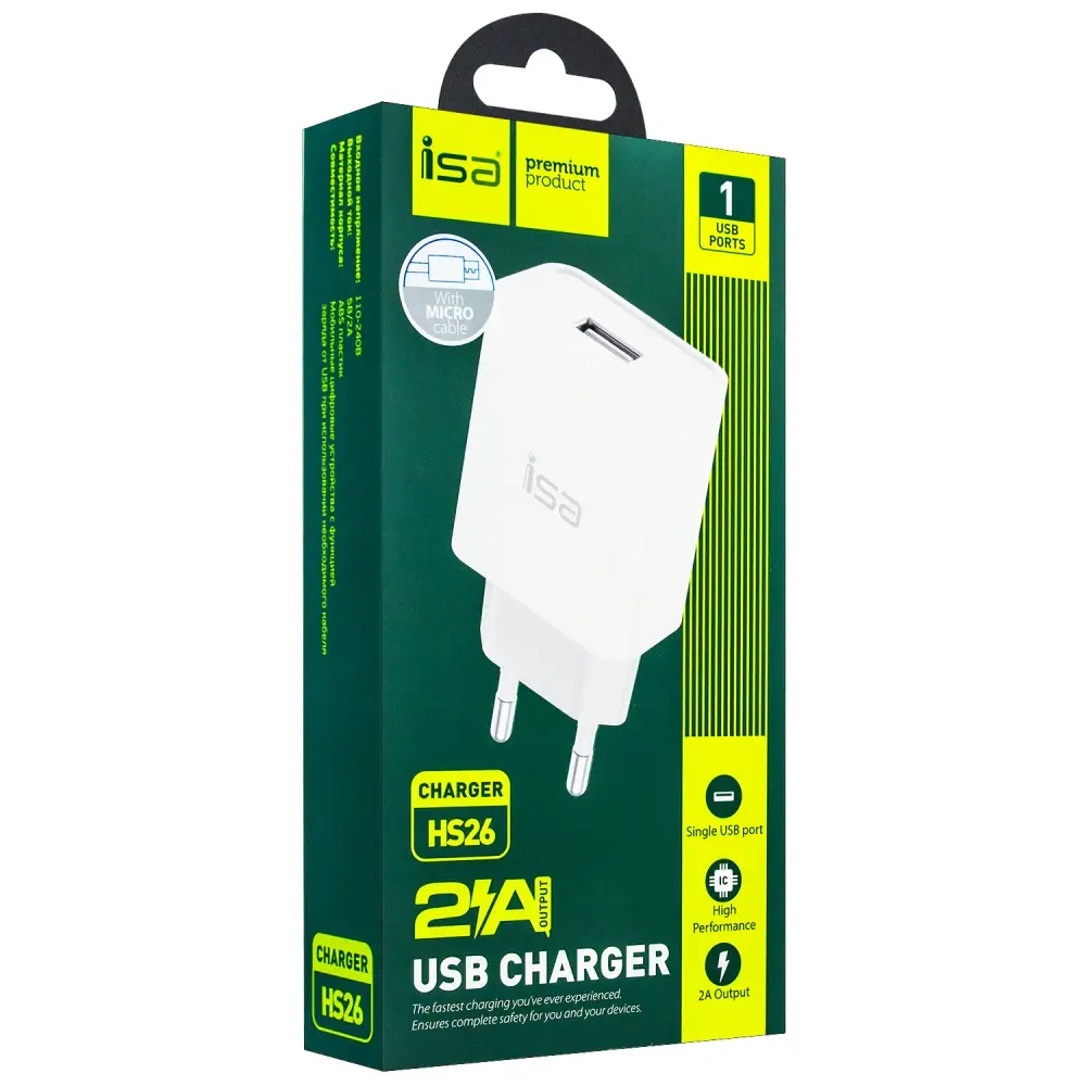 СЗУ HS26 USB на MicroUSB + 2.4A ISA белое