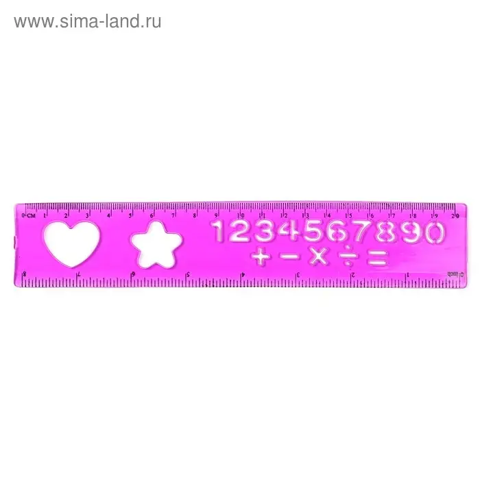 Линейка с трафаретом Calligrata 20 см, гибкая, силикон, МИКС
