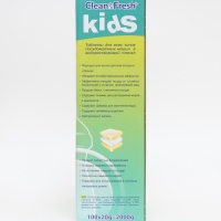 Таблетки для посудомоечных машин &laquo;Clean & Fresh&raquo; KIDS All in 1, 100 шт