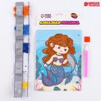 Алмазная вышивка с частичным заполнением &laquo;Адель&raquo;, 13,7 &times; 18,3 см, картон