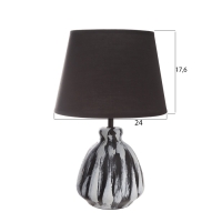 Лампа настольная "Кира" 1х40Вт Е27 черный/белый 25х25х38,,5см