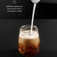 Френч-пресс Stein-1000FP Графитовый 1000 мл