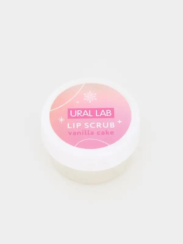 Подарочный набор новогодний Winter Fantasy, бальзам и скраб для губ, URAL LAB