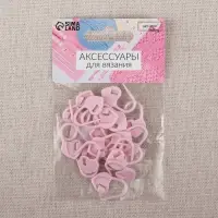 Набор маркеров для петель &laquo;Сердце&raquo;, 2 см, 20 шт., розовый