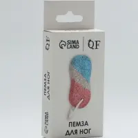 Пемза для педикюра &laquo;Бесконечность&raquo;, с подвесом, 9.5&times;4.5 см, в коробке, разноцветная