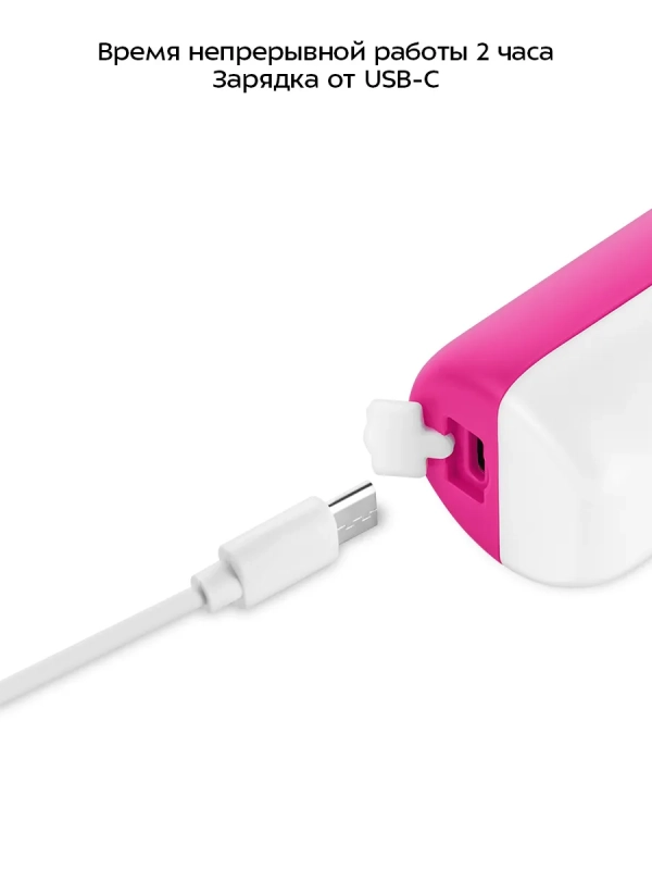 Автоматическая щетка для уборки КТ-9818 - 10 Вт