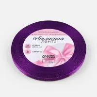 Лента атласная, с золотым люрексом, 6 мм, 23&plusmn;1 м, фиолетовая №35