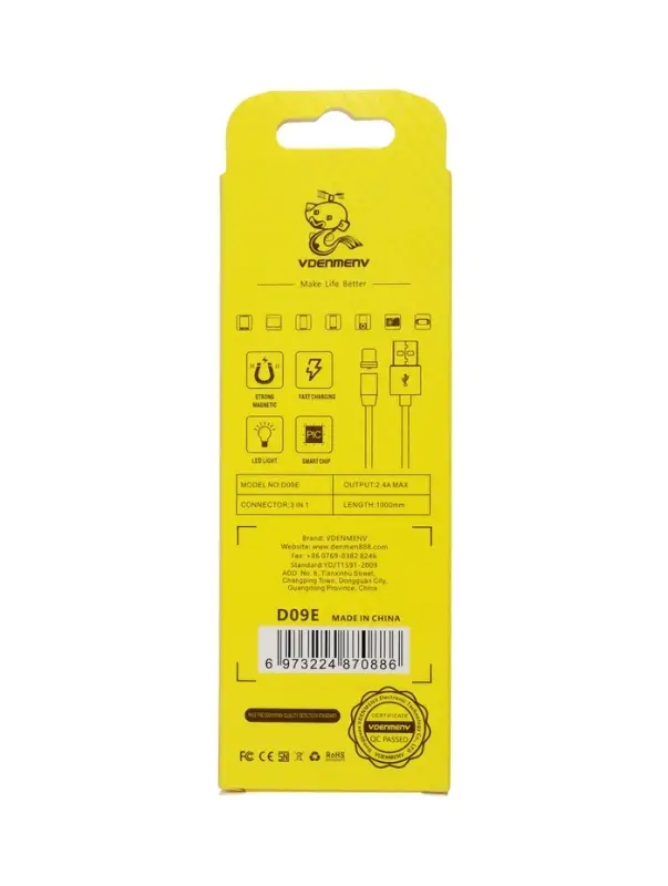 Кабель D09E,3 в 1, Type-C-microUSB-Lightning, 1м, зарядка+передача данных,магнитный,черный