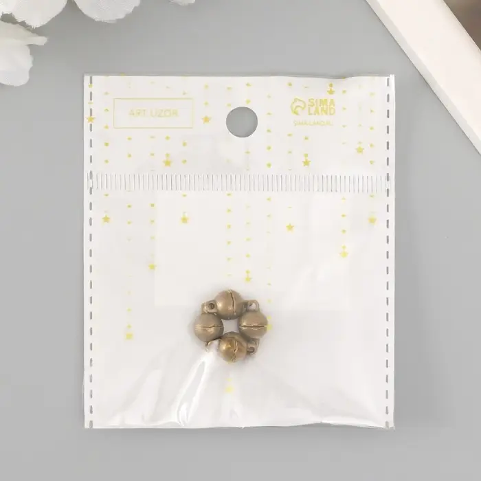 Застёжка магнитная металл "Шарик" бронза 0,7х1,2х0,7 см (набор 2 половинки)