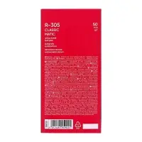 Ручка шариковая автоматическая ErichKrause R-305, узел 0.7 мм, чернила синие, длина линии письма 1000 метров