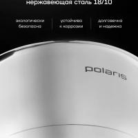 Набор кастрюль MasterKeep со складными ручками 6 предметов