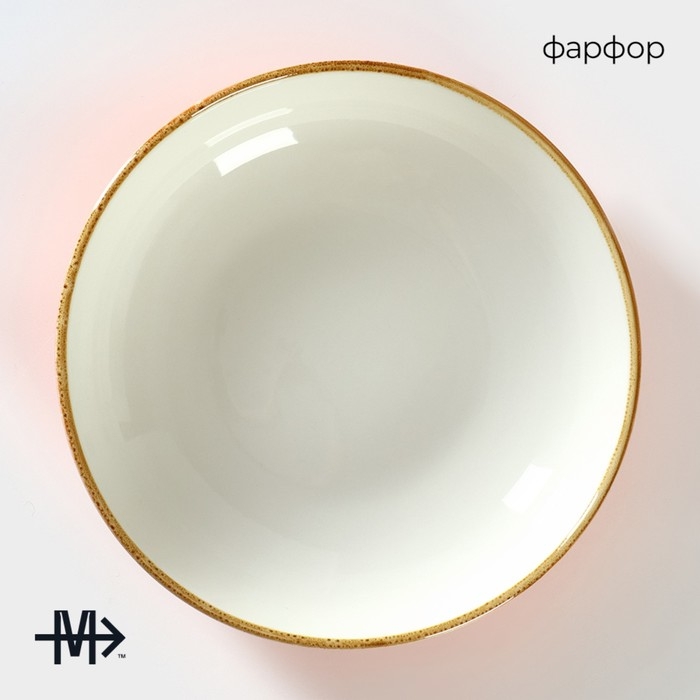 Салатник фарфоровый Magistro &laquo;Церера&raquo;, 1,1 л, d=18,5 см, цвет оранжевый