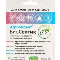 Агробиовит БиоСептик 20 г. саше-пакет