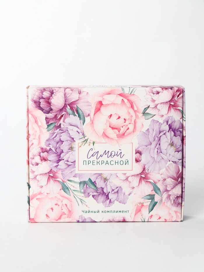 Набор чая "Самой прекрасной", 20 г + 12 п