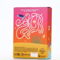 Набор детский "Чудеса океана", гель-пена 250 мл, мочалка