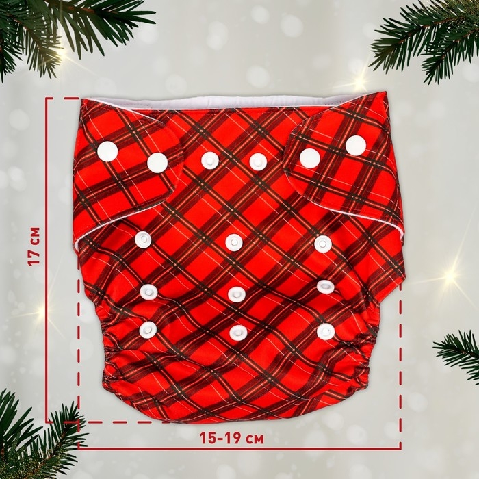 Многоразовый подгузник &laquo;Новогодняя клетка&raquo;, 0-36 мес., цвет красный, подарочная упаковка, Крошка Я