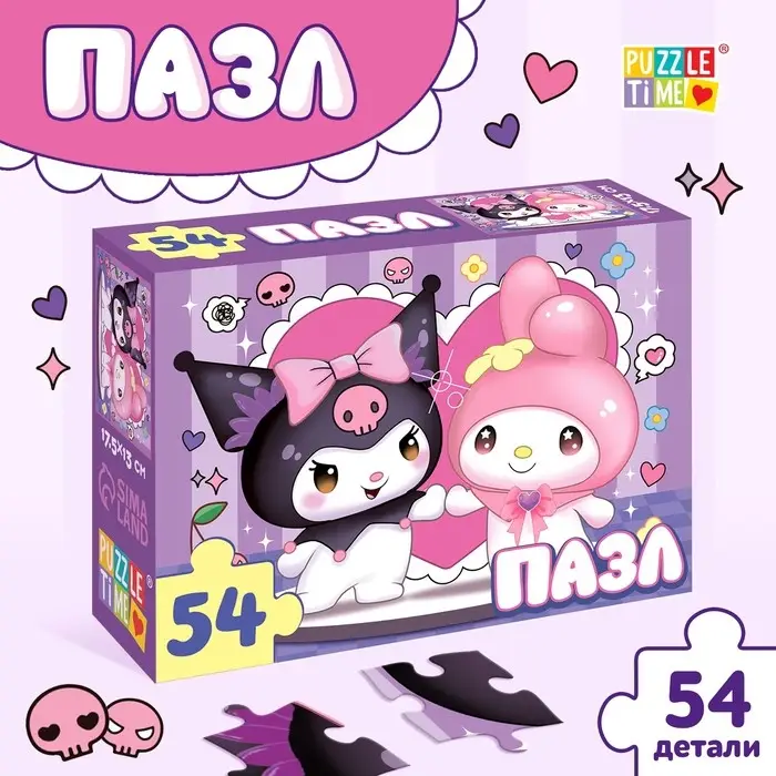 Пазл &laquo;Кроличьи шалости&raquo;, 54 элемента