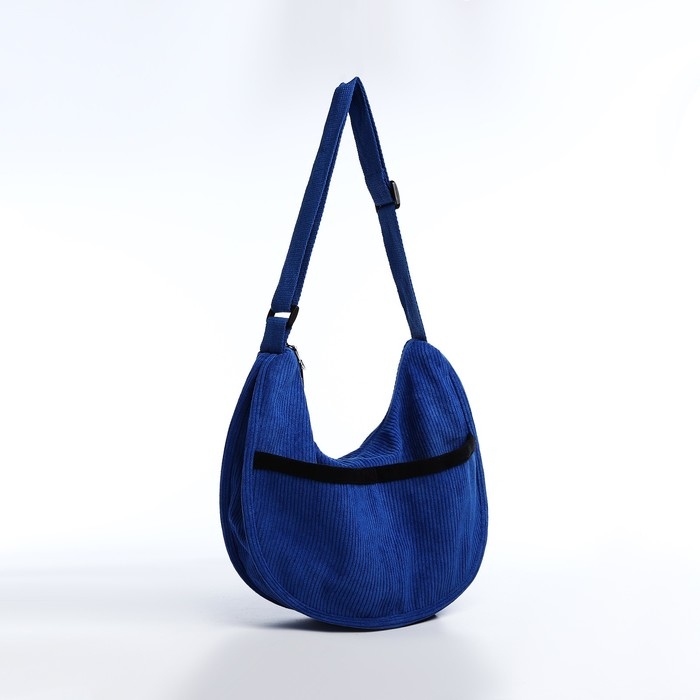 Сумка молодёжная на молнии, цвет синий