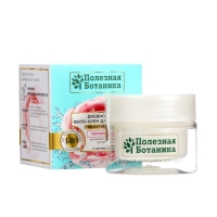 Дневной фито-крем для лица &laquo;Полезная ботаника&raquo; увлажняющий для сухой кожи, 50 мл