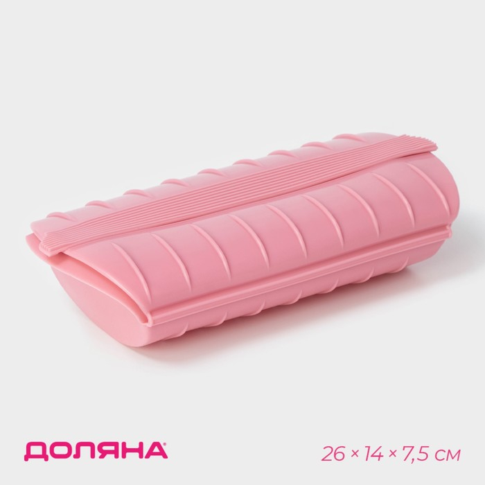 Конверт для запекания Доляна &laquo;Макси&raquo;, силикон, 26&times;14&times;7,5 см, цвет коричневый