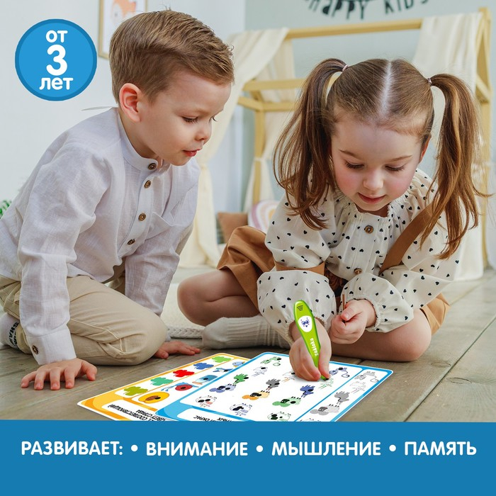 Развивающая игрушка &laquo;Интерактивная ручка: Синий трактор&raquo;, звук, свет