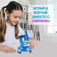 Набор учёного &laquo;Телескоп+Микроскоп&raquo;, 3-х кратное увеличение, световые эффекты, работает от батареек