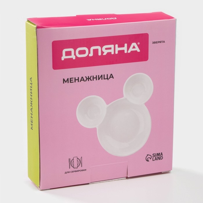 Менажница фарфоровая Доляна &laquo;Мишка&raquo;, 400 мл, 19&times;13,5 см, 3 ячейки, цвет белый