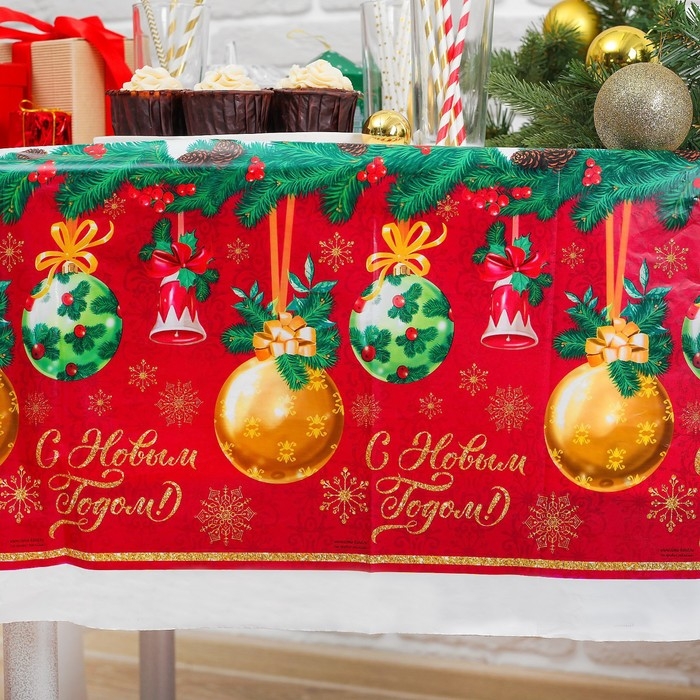 Новогодняя скатерть одноразовая &laquo;С Новым годом&raquo;, шарики, 182 х137 см