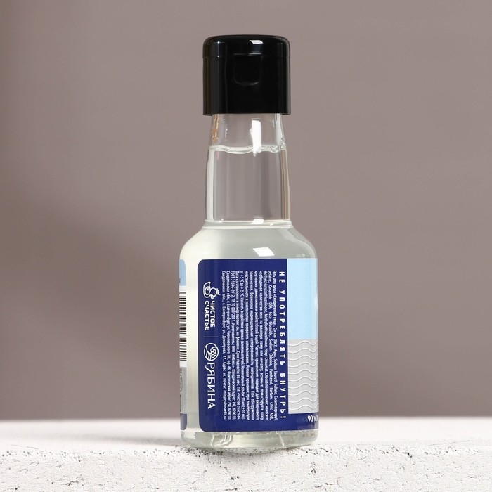 Гель для душа во флаконе водки &laquo;Успеха и денег!&raquo;, 100 мл, аромат перца и апельсина, Новый Год