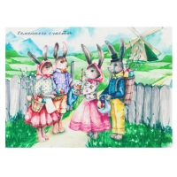 Салфетка на стол &laquo;Семейного счастья&raquo;, 29 &times; 40 см